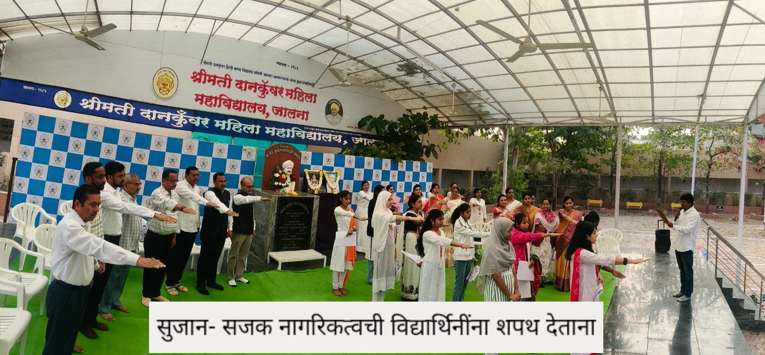DocScanner Apr 1, 2026 9-04 AM - Bhagwat Sirsat